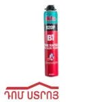 փրփուր հրակայուն 820P 750մլ FA025 Akfix