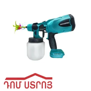 պուլիզատոր մարտկոցով 10626