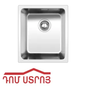 ծորակ ռակվինայի 1տեղ ներժ 118-15