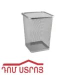 աղբաման քառակուսի միջին ցանցով 32993