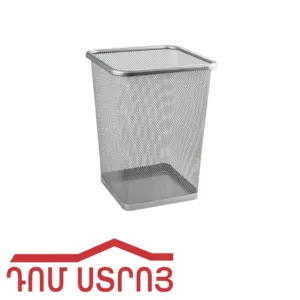 աղբաման քառակուսի միջին ցանցով 32993