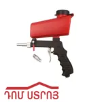 ատրճանակ օդով ավազի 40548