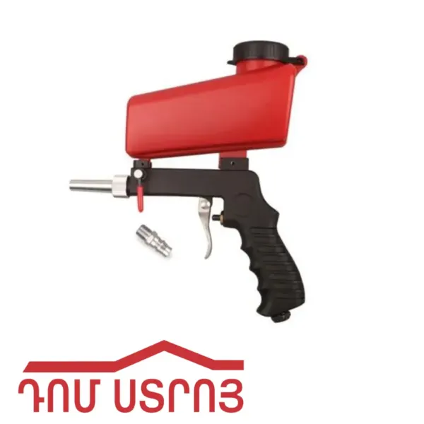 ատրճանակ օդով ավազի 40548 — Ապրանքի նկար 1