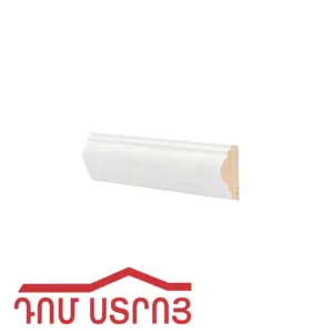 մոլդինգ պատի բարձրորակ 13*24մմ*2մ սպիտակ 001