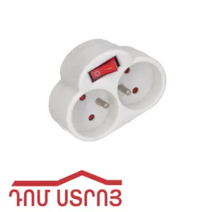 տռայնիկ ոտքով 2 տեղ անջատիչով 0158