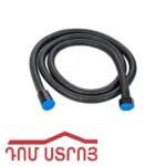դուշի շլանգ 1.5մ սև 10-3