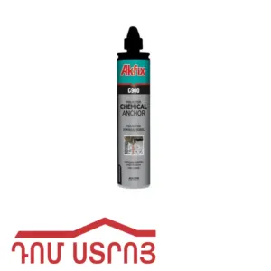 CA032 ժիտկի դյուբել