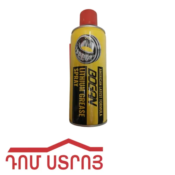 ժիտկի տաուտ փչովի տաուտ — Ապրանքի նկար 1