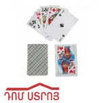 խաղաթուղթ XZ-349 133513