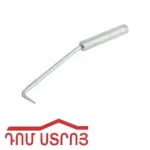 արմատուրա գործելու գործիք մետաղյա պոչ