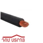մալուխ պղնձե 1*10