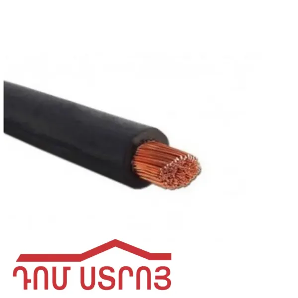 մալուխ պղնձե 1*10 — Ապրանքի նկար 1