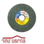 տաչիլոյի քար 125մմ 20*32*24 00395