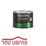 ներկ էմալե Պրեստիժ ոսկի 2,5լ մալատկովի