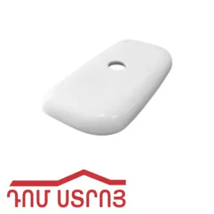 զուգ․նստակոնքի բաչոկի կափարիչ ունիտազի 8531