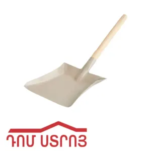 բահ լայն բերան աղբի 00378
