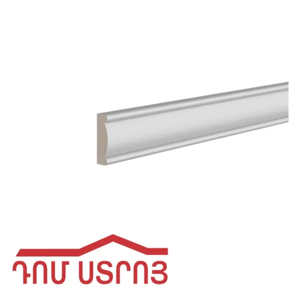 մոլդինգ պատի կլասիկ 13*24մմ*2մ ներկվող — Ապրանքի նկար 1