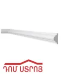 մոլդինգ պատի կլասիկ 18*38մմ*2մ ներկվող