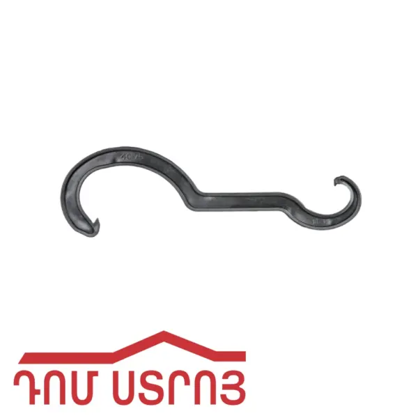 սև տրուբի կլուչ 16-32-40-75 22615 — Ապրանքի նկար 1