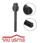 պերֆերատորի պերեխադնիկ զվեր SDS-MAX L220 8533