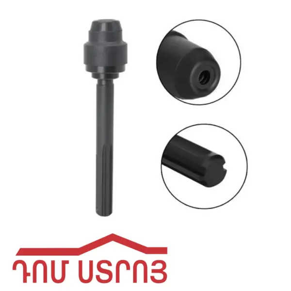 պերֆերատորի պերեխադնիկ զվեր SDS-MAX L220 8533 — Ապրանքի նկար 1