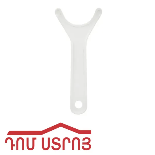 վալիկի քամիչ 0215 — Ապրանքի նկար 1