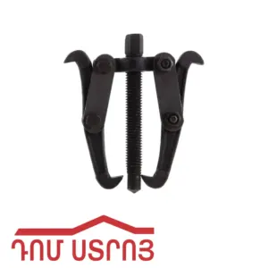 սյոմնիկ սև 2 թև 100մմ 07738