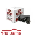 ածուխ 2կգ ստարտ արկղով