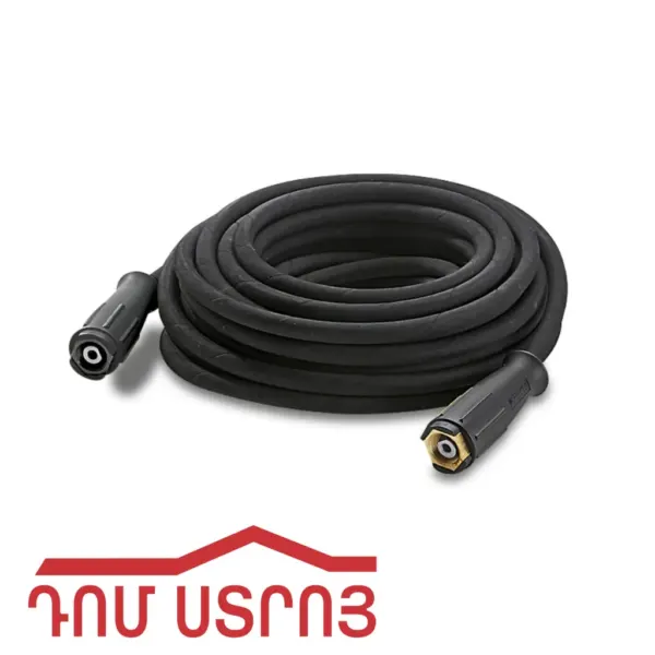 շլանգ կարշերի կցամասերով 10մ 40756 — Ապրանքի նկար 1