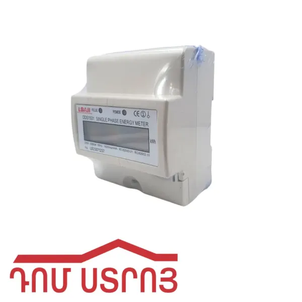 էլ. հաշվիչ թվային 230վ 60A 15318 — Ապրանքի նկար 1
