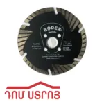 ալմազնի դիսկ ֆլանեցով 125մմ RRZ125F Rodex