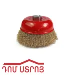բալգարկի չոտկ կոշտ FRRB125