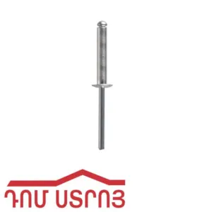 զակլոպկա 3*8 00455