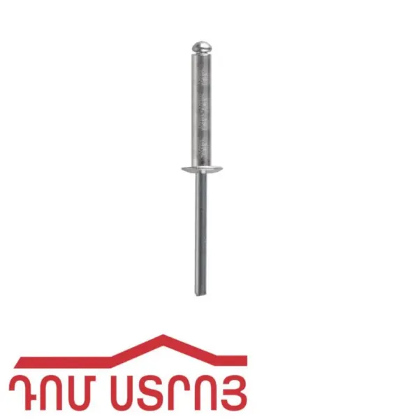 զակլոպկա 3*8 00455 — Ապրանքի նկար 1