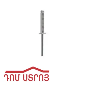 զակլոպկա 4.8*20 00865