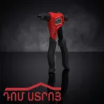 Զակլոպկի գործիք ԲՏ 613 4856 — 1-րդ նկար