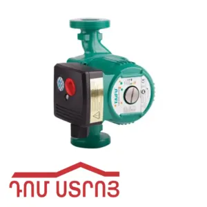 Թայֆու GRS32/6 ցիրկուլացիոն նասոս/2*2