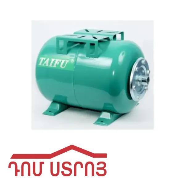 Թայֆու TRC1-24CL բակ 24լ ուղիղ — Ապրանքի նկար 1
