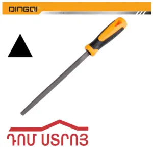 ԽԱՐՏՈՑ եռանկյունի 64004 DINGQI 12310