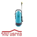 ծաղիկի սրսկիչ 5լ 09359