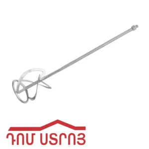 միքսեռ 100*600 պեռֆի 12668 03010