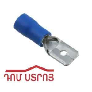 նականեշնիկ տափակ /որձ/ 2-6-0.8մմ կապույտ RPIP 5725