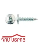 պտուտակ սուր 4.2*13 Կնաուֆ տուփով