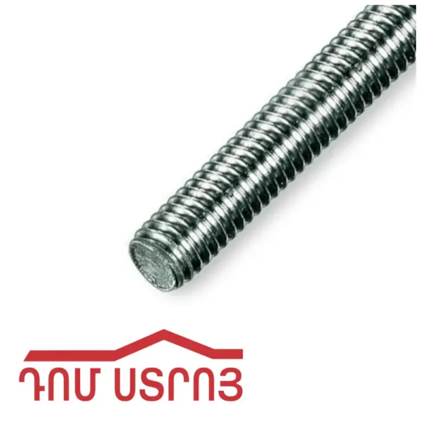 շպիլկա 14*2մ 00098 — Ապրանքի նկար 1