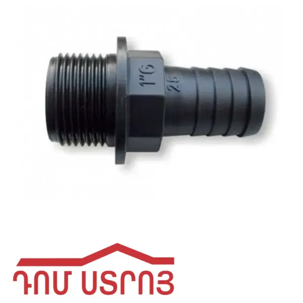 շտուցեռ 1/2 պլաստ. 4կտ. 2180 — Ապրանքի նկար 1
