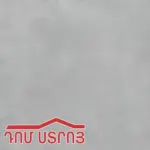 Սալիկ MS 30*30 Afroid Gray Matt 67657