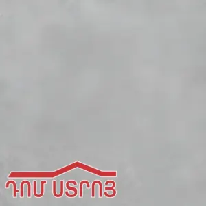Սալիկ MS 30*30 Afroid Gray Matt 67657