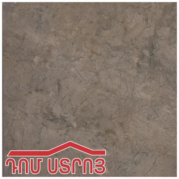 Սալիկ SI 30*30 Elit Dark Matt 67638 — Ապրանքի նկար 1