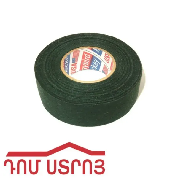 Սկոչ երկկողմանի Bondit 50մմ*5մ BNV5005 — Ապրանքի նկար 1