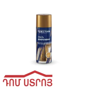 փչովի ներկ զելենոյե յաբլկա Պրեստիժ